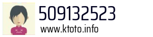 509132523