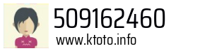 509162460