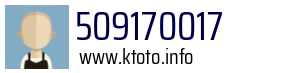 509170017