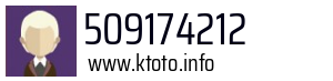 509174212