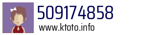 509174858