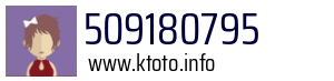 509180795