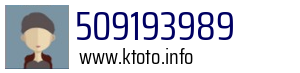 509193989
