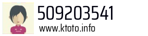 509203541