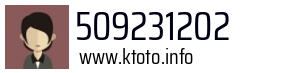 509231202