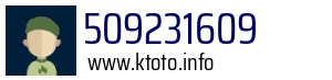 509231609