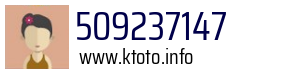 509237147