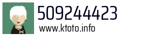 509244423