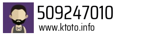 509247010