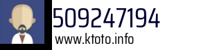 509247194