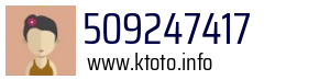 509247417