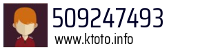 509247493