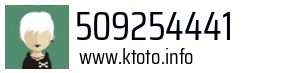 509254441