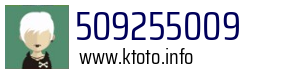 509255009