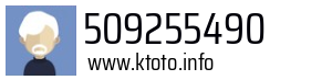 509255490