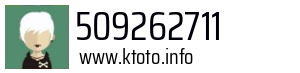 509262711