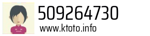 509264730