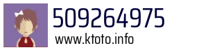 509264975