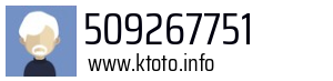 509267751