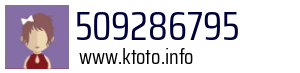 509286795