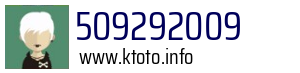 509292009