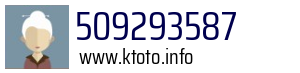 509293587