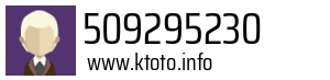 509295230
