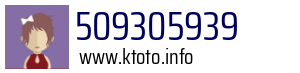509305939