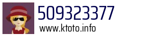 509323377