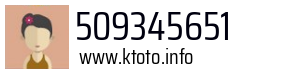 509345651