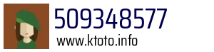 509348577