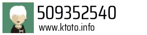 509352540