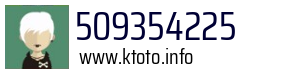 509354225