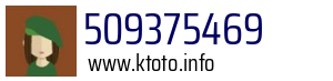 509375469