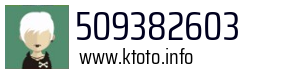 509382603