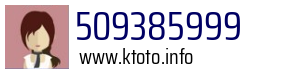 509385999
