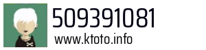 509391081