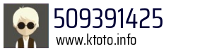 509391425