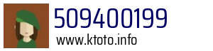 509400199