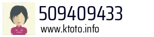 509409433