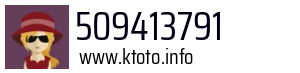 509413791