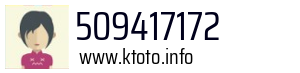 509417172
