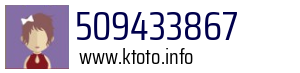509433867