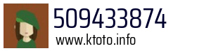 509433874