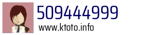 509444999