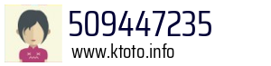 509447235