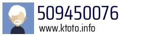 509450076