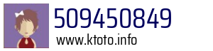 509450849