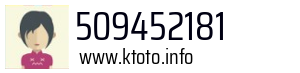 509452181