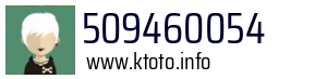 509460054